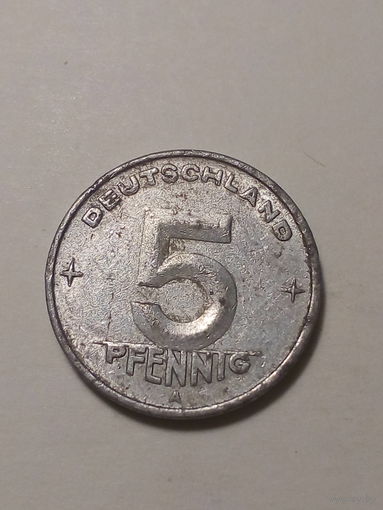 5 пфеннигов ГДР 1950 год