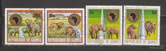 ФФ2 Гвинея 1975 Фауна гаш