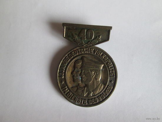 Медаль ГДР.