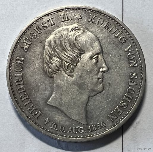 1 талер 1854. Саксония