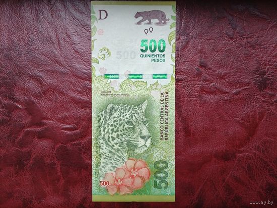 500 песо Аргентина 2016 г.