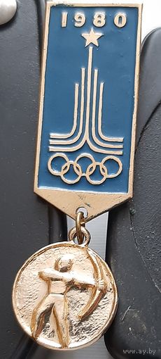 Олимпиада 1980. Ас-11