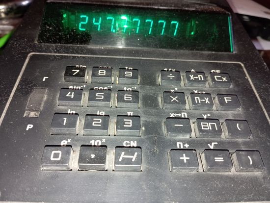 Калькулятор электроника МКУ - 1 . СССР .