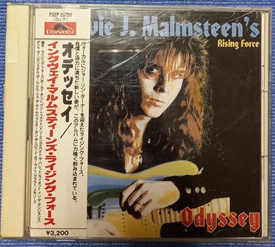 CD,(Japan) Yngwie J. Malmsteen's Rising Force – Odyssey