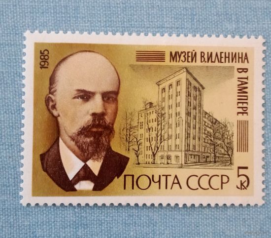 Ссср