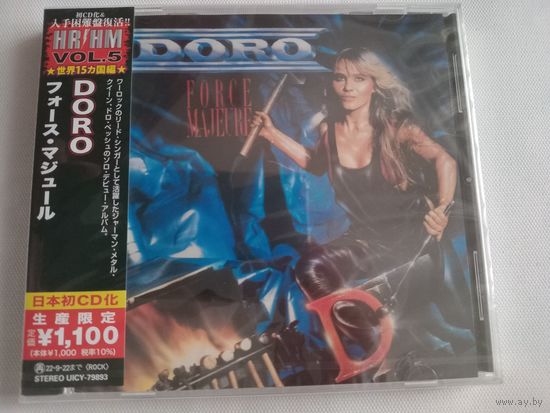 (cd) DORO – Force Majeure (made in Japan)