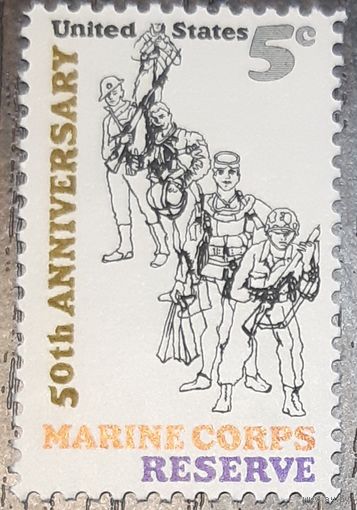 1966  Резерв корпуса морской пехоты США
