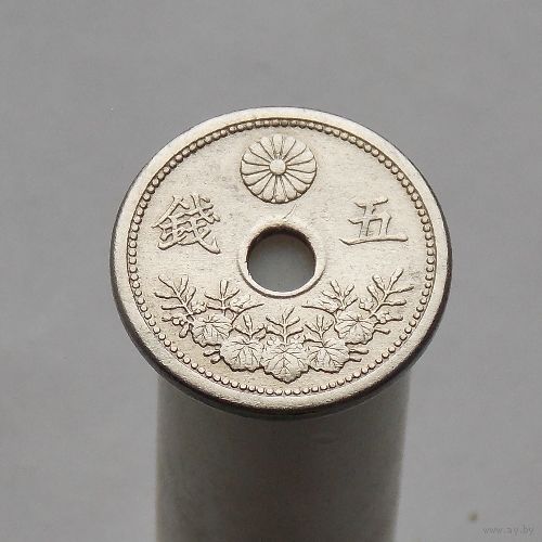 Япония 5 сен 1921