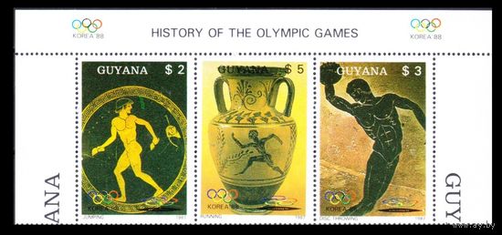 1987 Гайана 2061-2063strip Олимпийские игры 1988 в Сеуле 12,00 евро