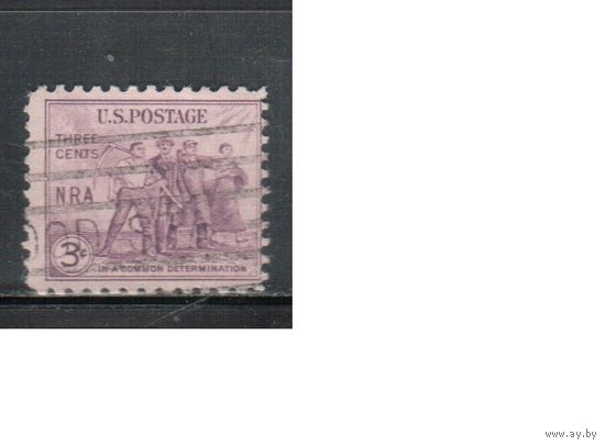 США-1933, (Мих.357), гаш.    ,Рабочие (одиночка) (1)