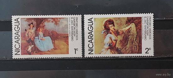 РАСПРОДАЖА. НИКАРАГУА 1977г. Чист**