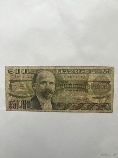 Мексика. 500 песо. 1984 год. Y3811128