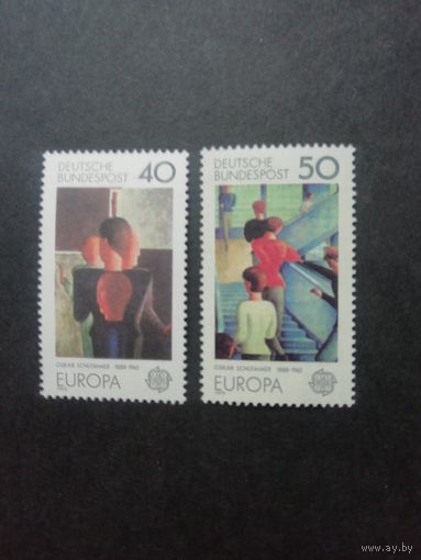 ФРГ 1975 Серия из 2 марок "Искусство Европа СЕРТ СЕПТ" (чистые**) Mi.840-841 каталог 1.30 евро
