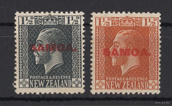 1916 Самоа  Георг V (SG 135-136)