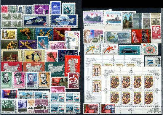 СССР - 60+ марок и 2 малых листа - MNH. #O-W-94-C-1