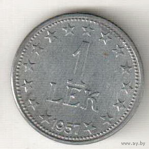 Албания 1 лек 1957