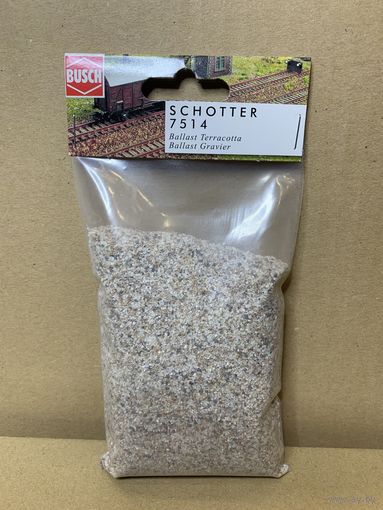 Балласт BUSCH 7514 материал для декора макета в масштабе 1:87 (HO)