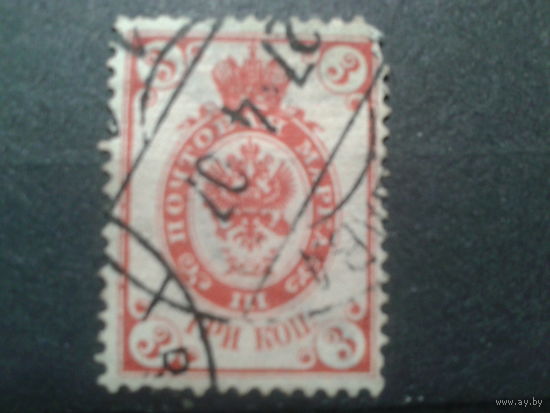 Россия, 1889. Стандарт, герб, 3 коп.
