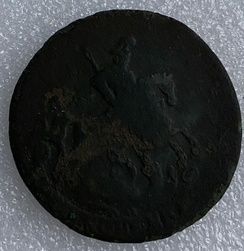 2 копейки 1758г.