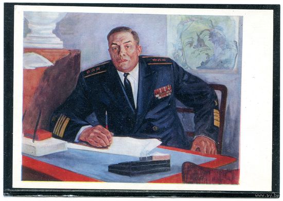Нурмухаммедов. Портрет адмирала Н.Сергеева. 1974
