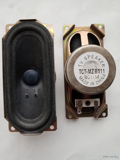 Динамик 8 Ом.см.фото