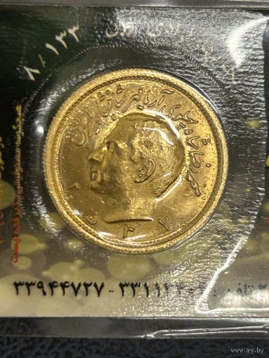 Иран 1 пахлави, Шахиншах Мохаммед Реза Пехлеви (1943 - 1979)