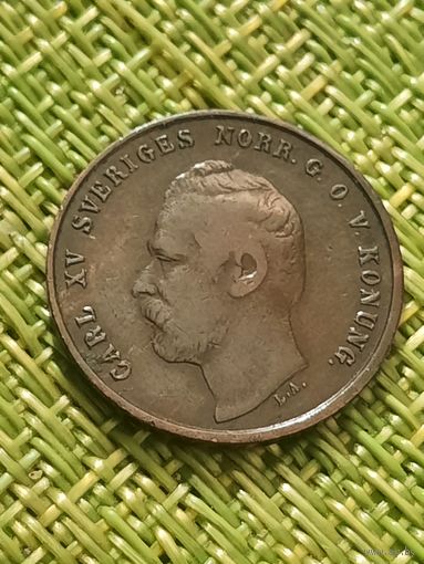 Швеция 1 эре оре 1870 г ( KM# 705 Карл XV  )