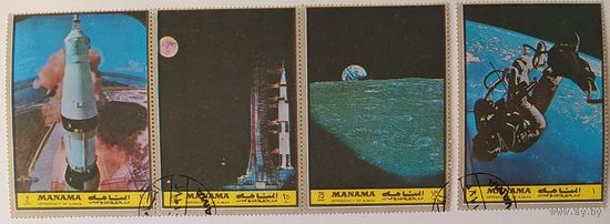 Манама 1972 Исследование космоса.