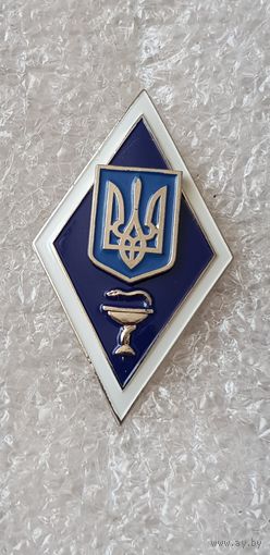 Ромб высшее ветеринарное образование Украина*