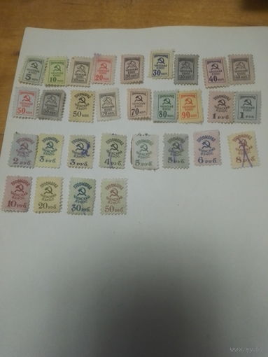 СССР Профмарки членский взнос.