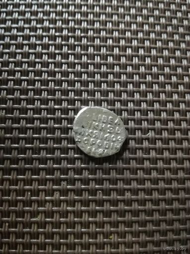 Чешуйка4 Михаил Федорович с рубля!