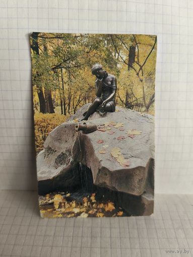 Календарик, 1989г. Пушкин. 14