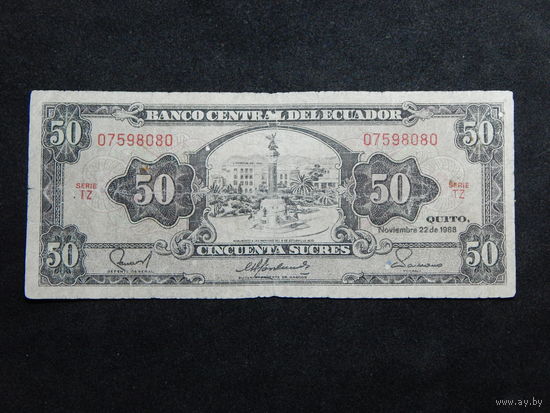 Эквадор 50 сукре 1988г.