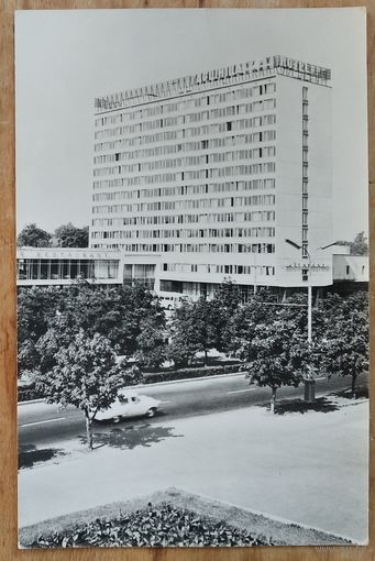 Минск. Гостиница "Юбилейная". 1978 г. Чистая