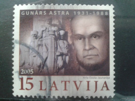 Латвия, 2005. Памяти Гунара Астры, борца за свободу