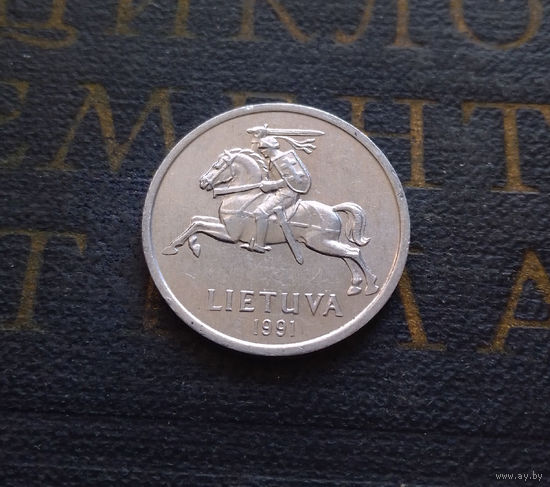 1 цент 1991 Литва #13