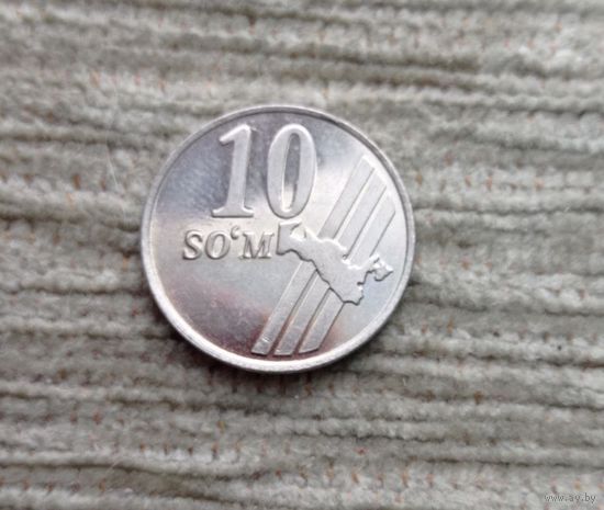 Werty71 Узбекистан 10 сум 2001 сом