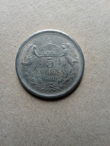 Австро-Венгрия 5 крон 1900 г. Серебро. В неплохом состоянии!!!