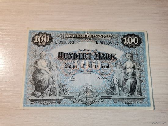 100 марок 1900 года, Германия.
