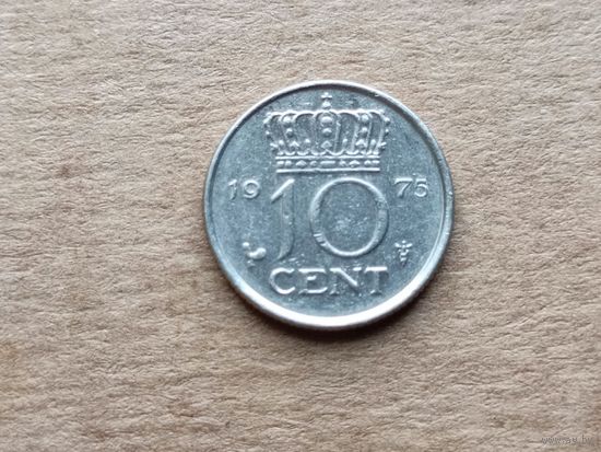 Нидерланды 10 центов, 1975г. (D-107)
