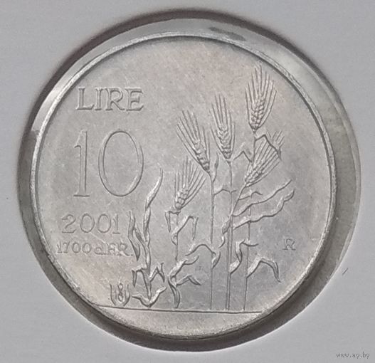 Сан-Марино 10 лир 2001 г. В холдере