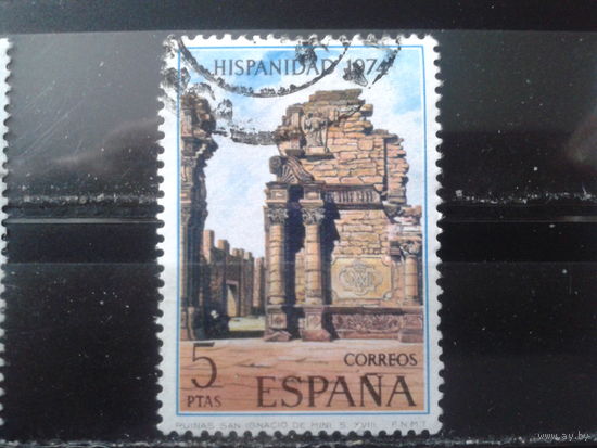 Испания 1974 Церковь св. Игнасио в Аргентине, 18 век