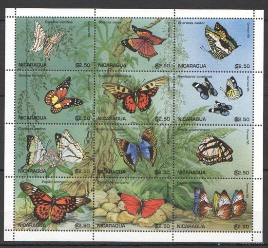 Никарагуа Фауна Бабочки MNH лист 12 марок