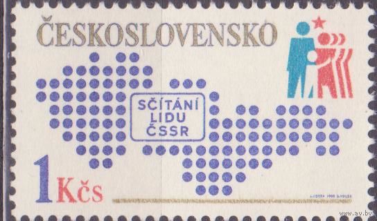 ЧЕХОСЛОВАКИЯ 1980 год **  Перепись населения ЧССР //ДЕК