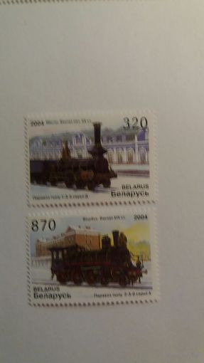 РБ 2004 2м