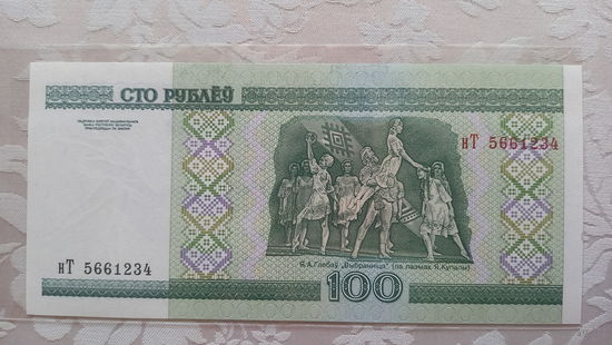 100 рублей 2000 серия нТ Unc