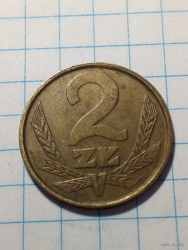 2 злотых Польша 1986 год