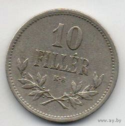 ЗЕМЛИ СВЯЩЕННОЙ ВЕНГЕРСКОЙ КОРОНЫ СВЯТОГО ИШТВАНА 10 ФИЛЛЕРОВ 1916