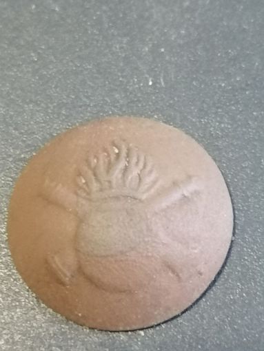 Пуговица гренада на пушках