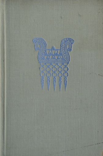 Русские ювелирные украшения